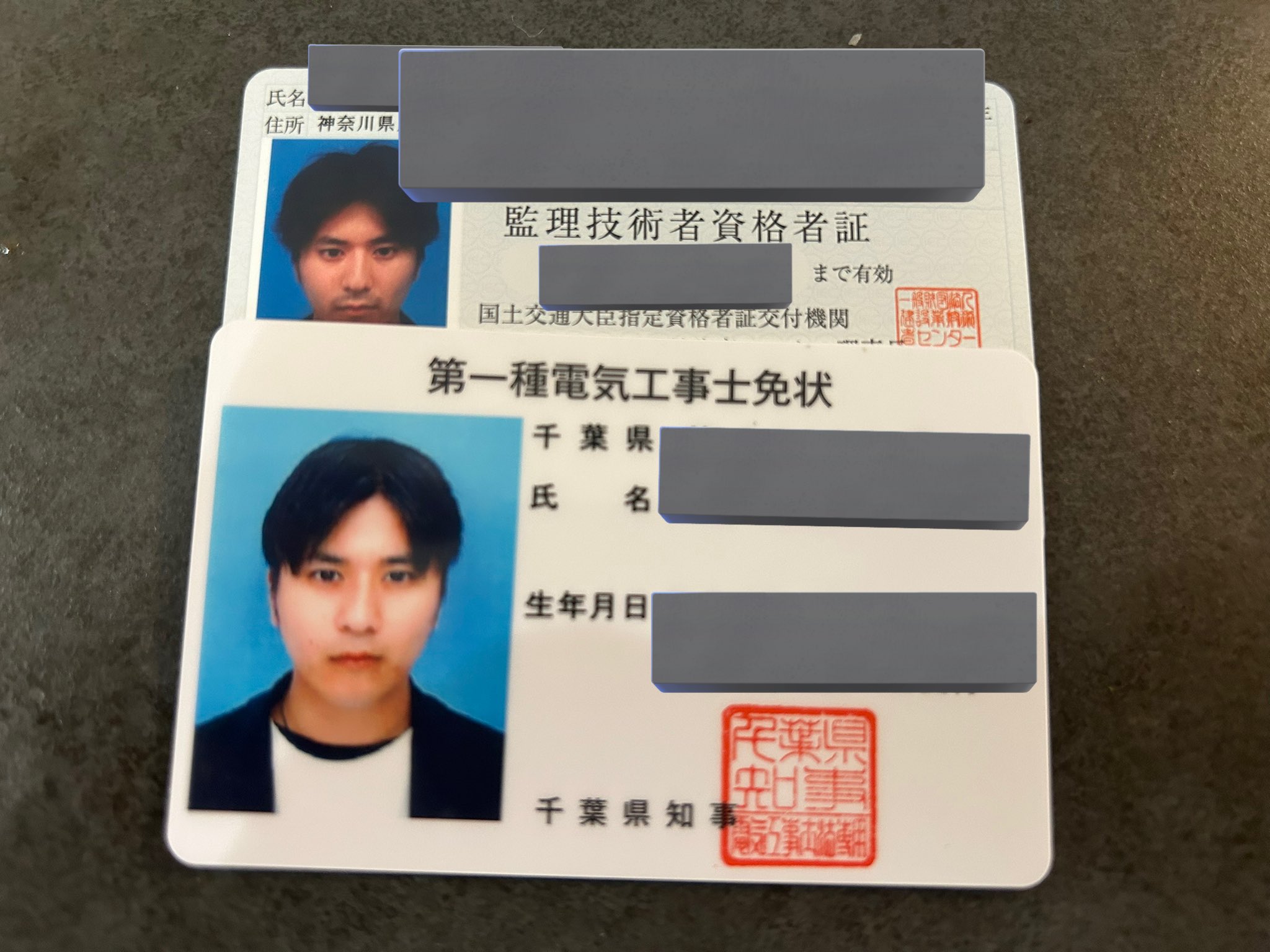 栗ご飯とカメハメ波 (@10322) / X