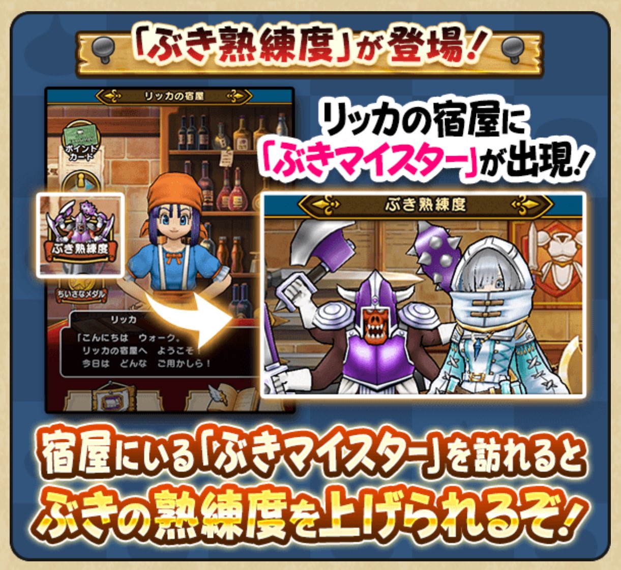 ドラクエウォーク ボトル Amazon.co.jp: スマイルスライム スライムクリアボトル : ホーム