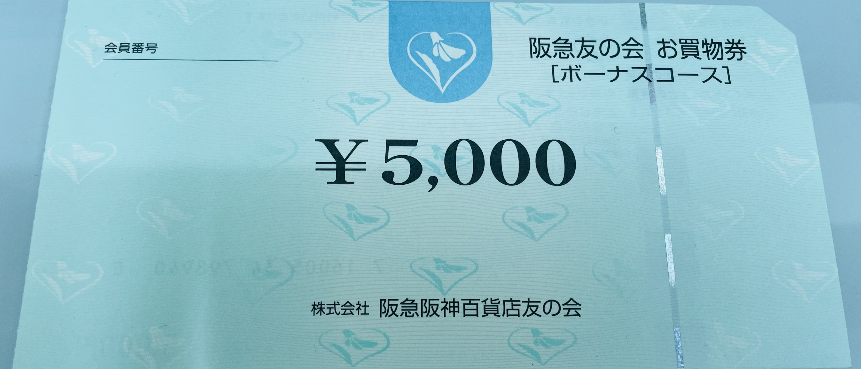 チケットキャビン on X: 