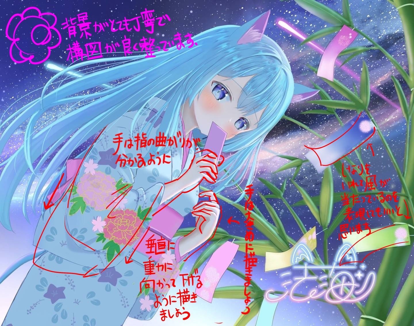 爆速七桁│イラストプロデューサー系Vtuber (@ito2zi) / X