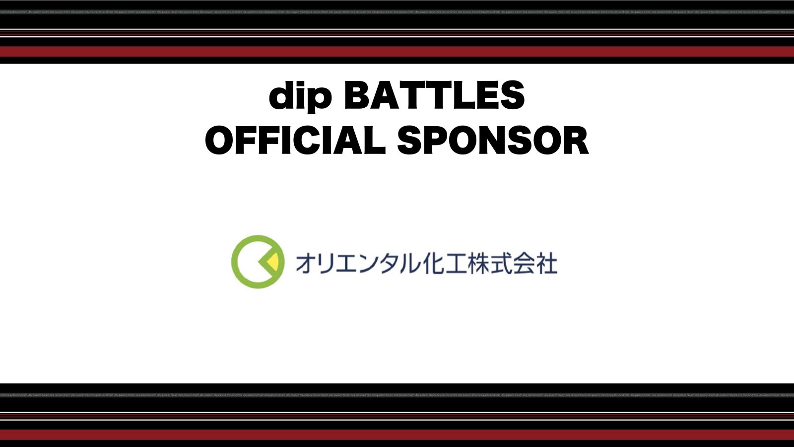 dip BATTLES (@dip_BATTLES) / X