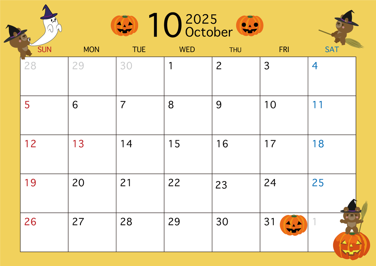 WOOD_HighSchool's tweet photo. 🎉【10月のご案内🗓️】
🏫 休校日
 10月8日（水）～12日（日）
※休校期間中のパンフレット請求は、 休校明けより順次発送いたします📬

🏫 学校説明会
🗓 10月5日（日）、19日（日）

📹 音楽活動YouTube収益化セミナー
🗓 10月11日（土）

🎶 AUTUMN CONCERT 2025
🗓 10月12日（日） https://t.co/RrXgJUlhFS