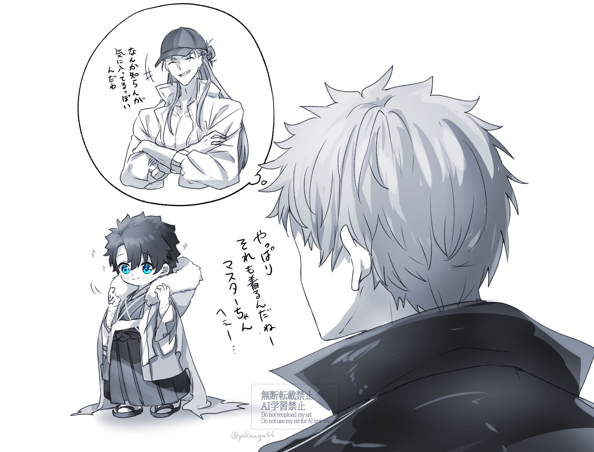 なかよし! PQ卍ろう ロベルト本上 なかよし! PQ卍ろう ロベルト本上 魔王ぴーすけ on X: