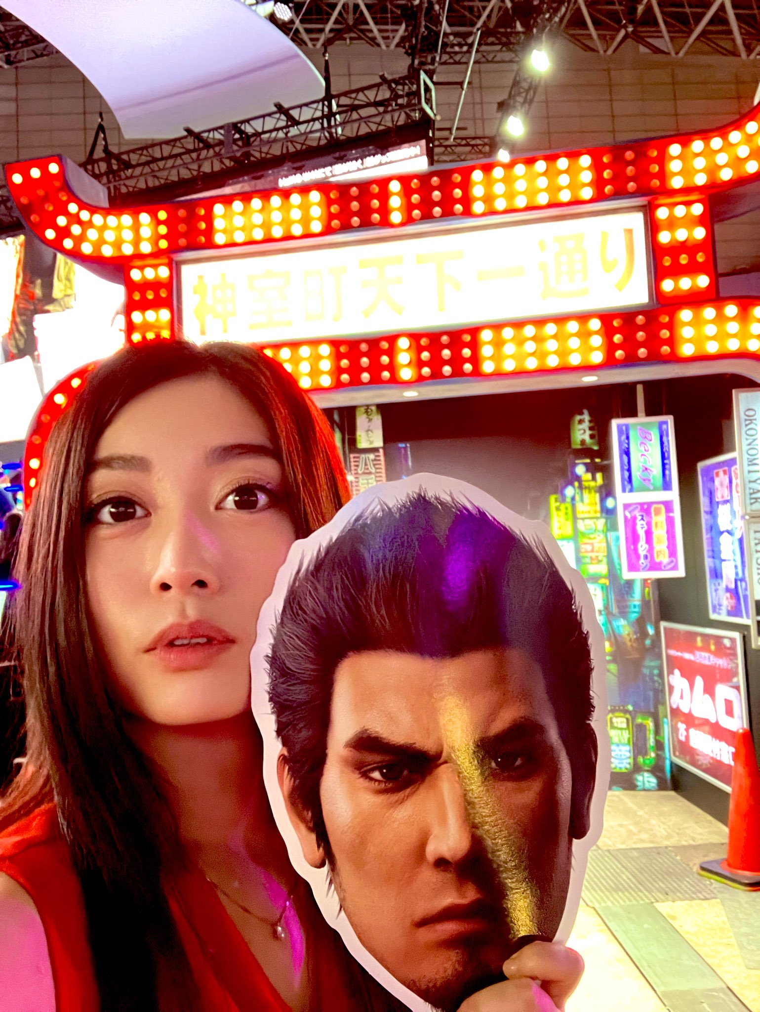 古川小百合 on X: 