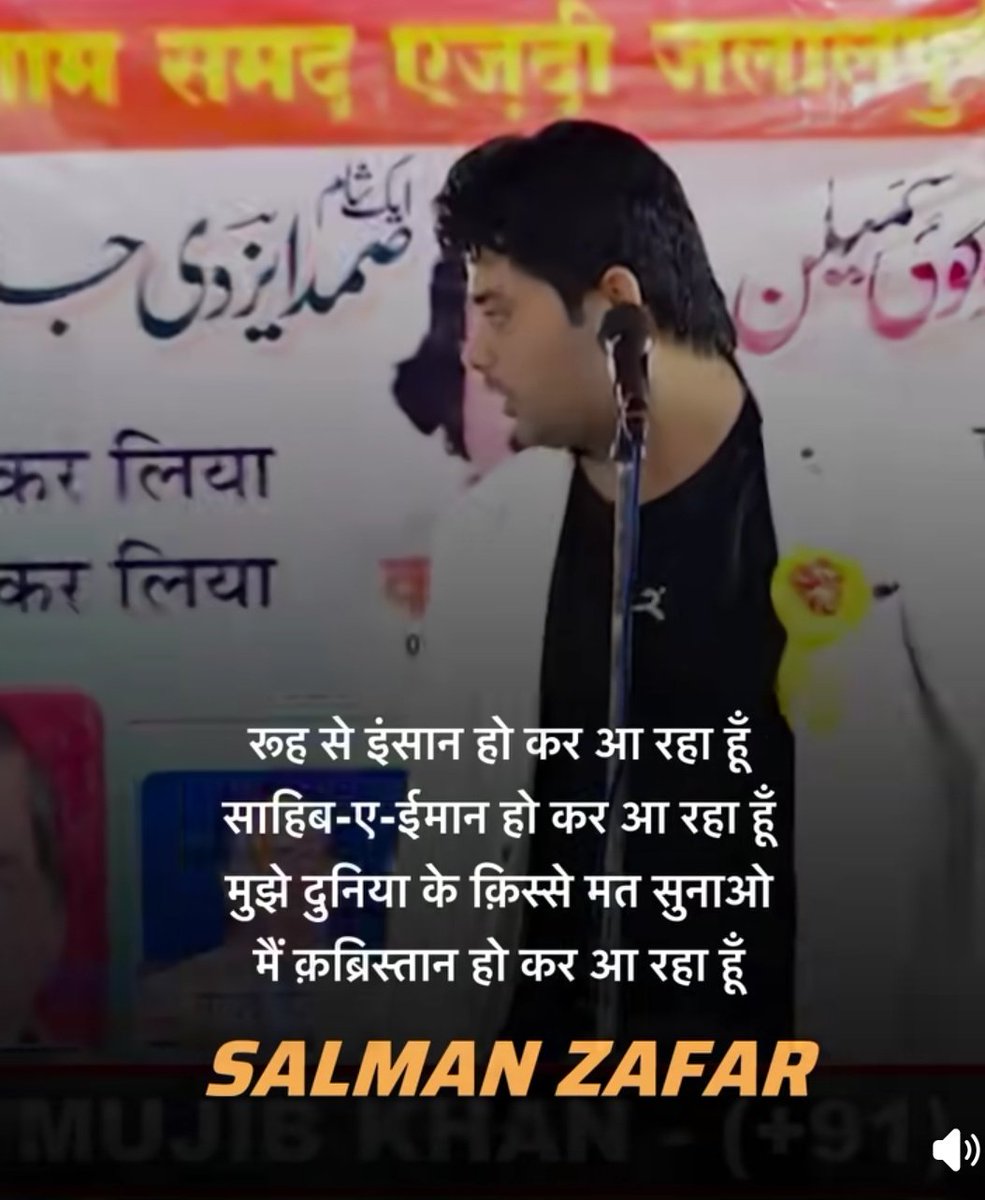 काव्यरस tweet media