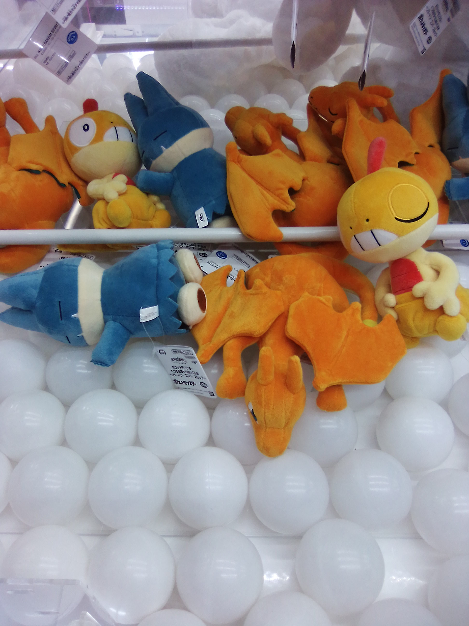 アニポケ　たっぷりぬいぐるみセット Amazon.co.jp: セキグチ モンポケ ピカチュウ ぬいぐるみ だっこ