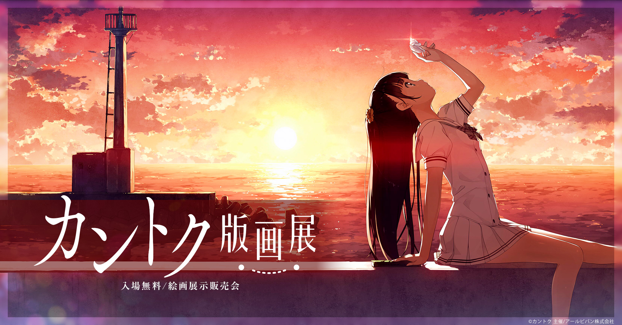 てぃんくる♡ Amazon.co.jp: てぃんくるイラストレーションズ Quintet Tea