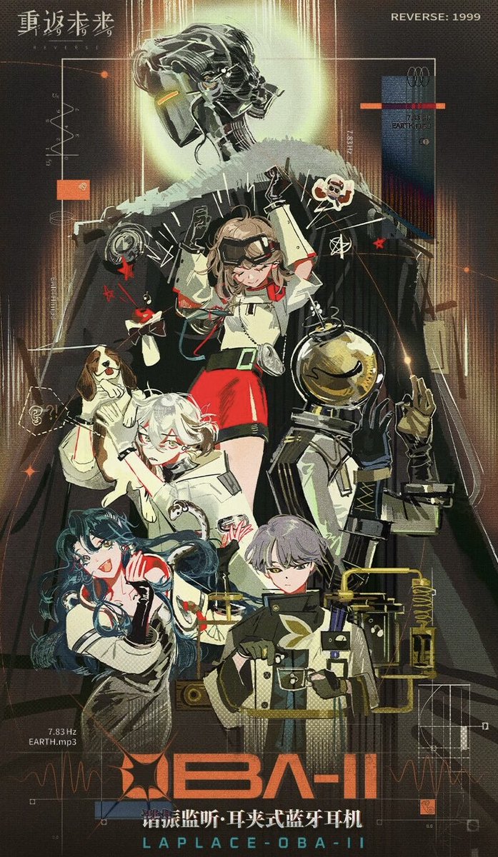 Reverse: 1999 × Moondrop Collab Poster 2