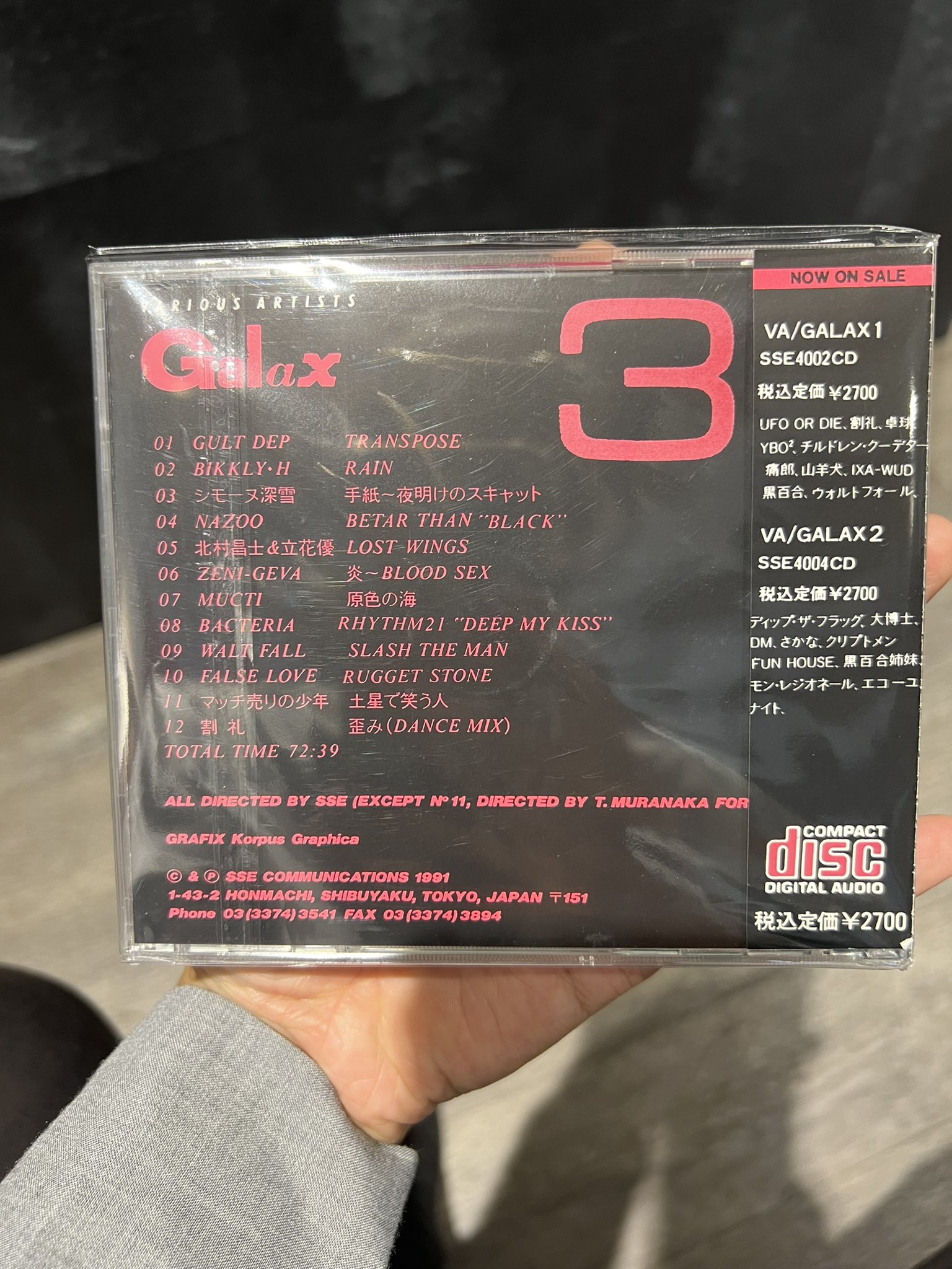 優-secil666-🐈🐈‍⬛🐈🐈‍⬛🐈🐈‍⬛ 🐈🐈‍⬛ on X: 