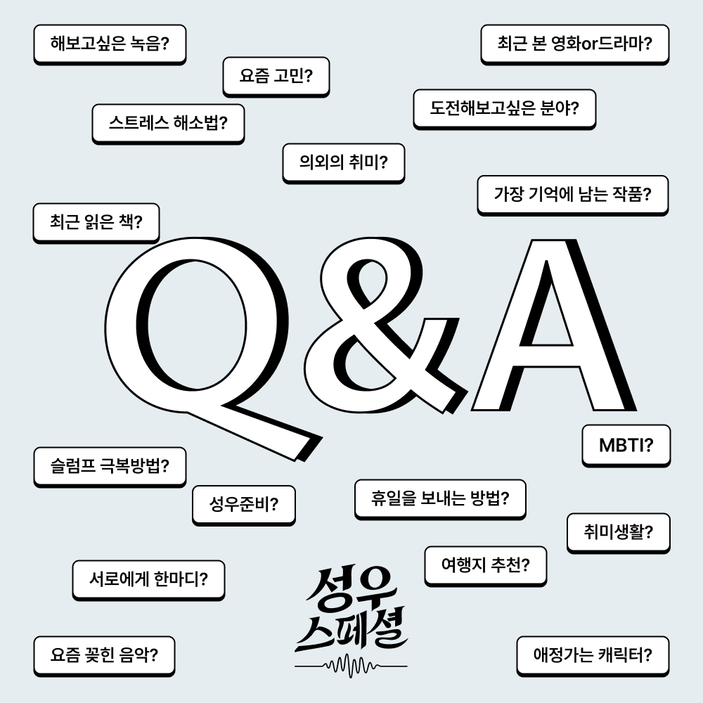 b.stage+ | 비스테이지플러스 tweet media