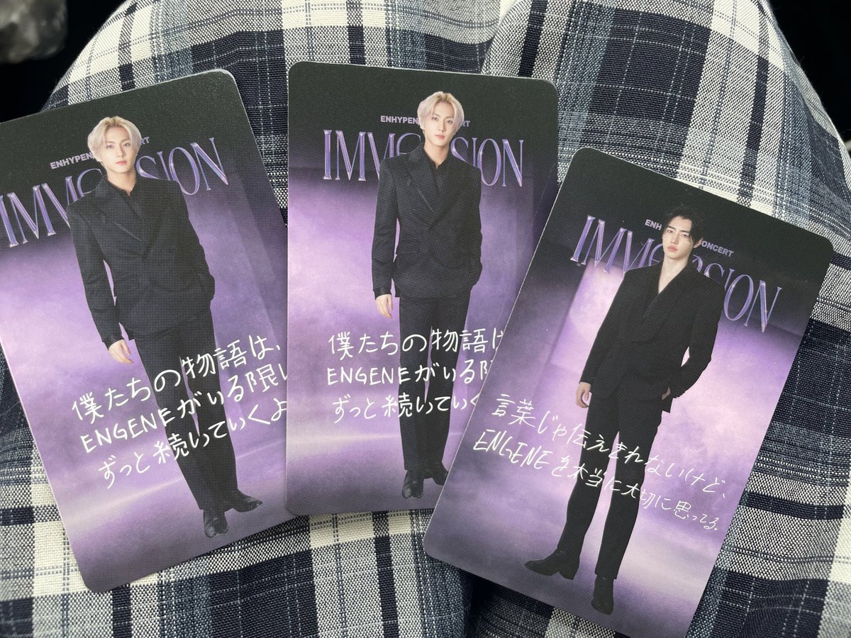 ENHYPEN VRコンサート immersion 入場特典 感動シェア 第2弾 エナプ