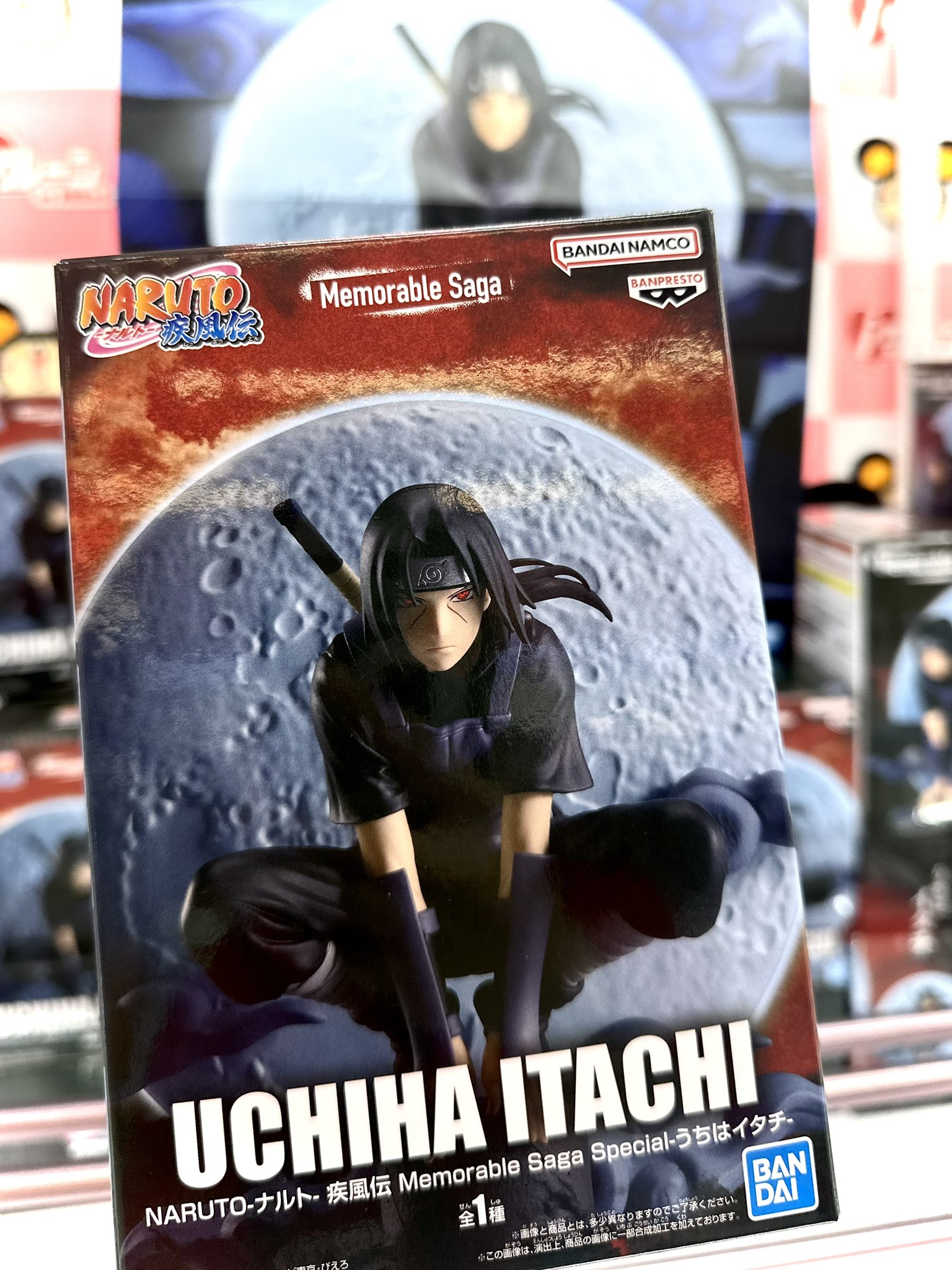 イタチ様 ご購入予定品 フェレット ぬいぐるみ フェレットぬいぐるみ Mサイズ SM062