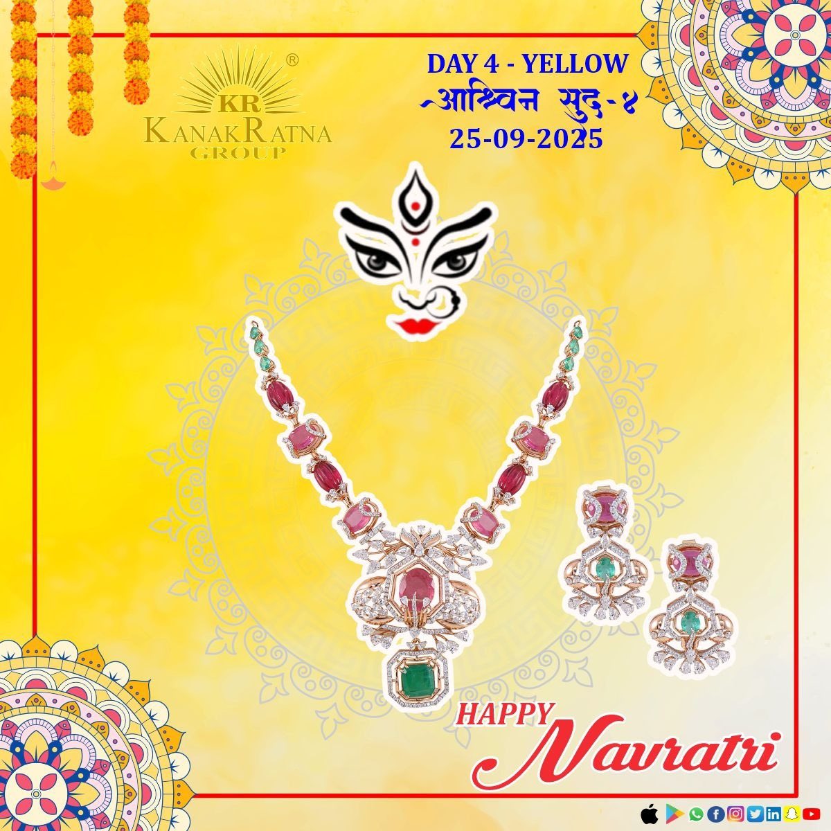 Navratri Day -4
Maa Kushmanda , 
Salutations Maa bestow upon all Lingevity , Fame, Strength and Good Health.

Shubh #Navratri
#Kanakratna