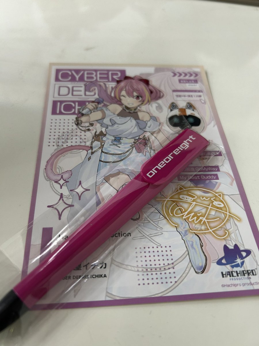 ゆるり︎︎☁︎︎ ゆるり (@yuruyururinrin) / Posts / X