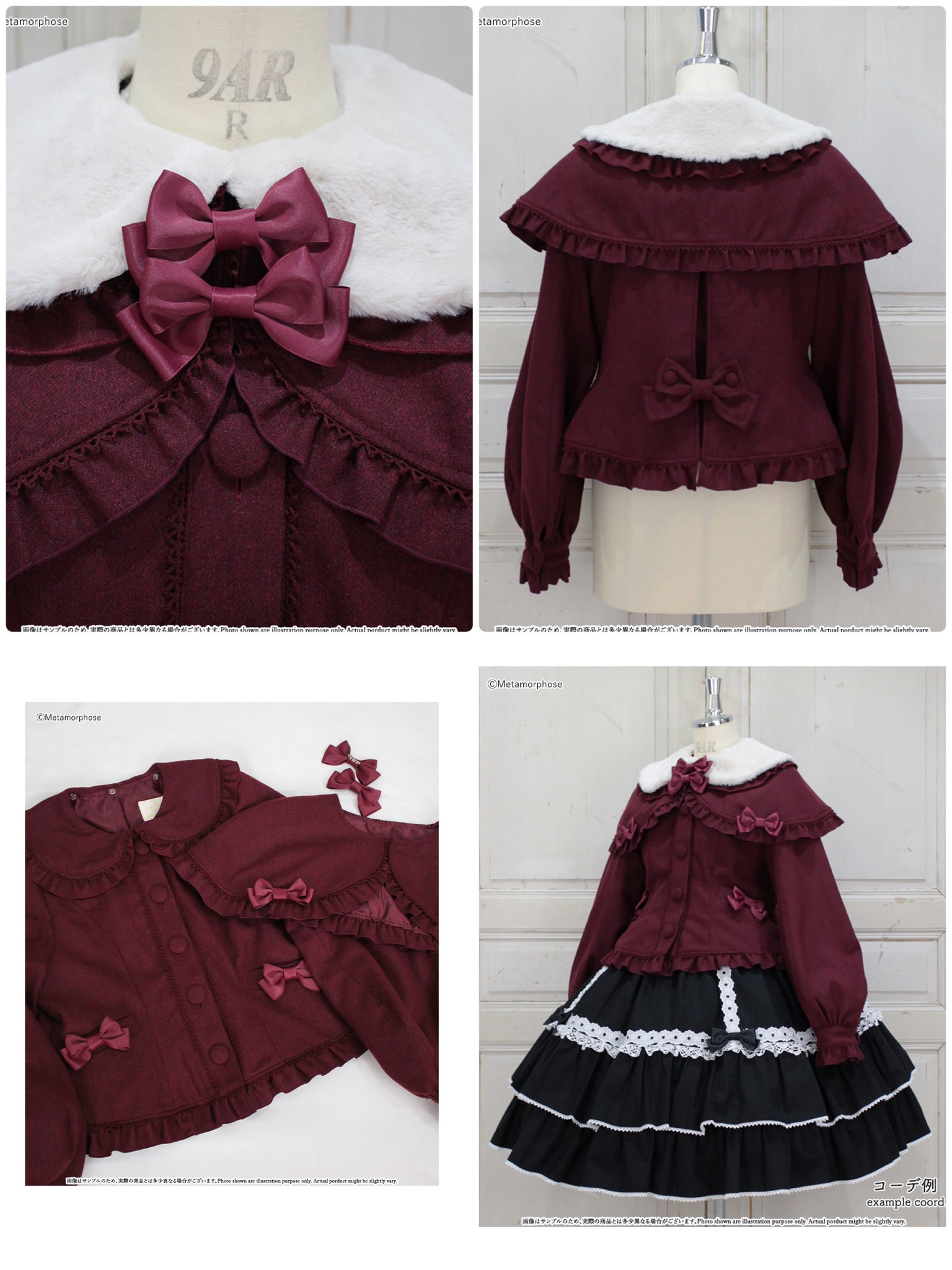 【美品】 メタモルフォーゼ ケープつき コート 黒 morphose 110430051909-0-01.jpg