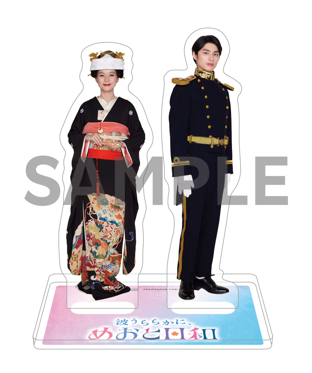 楽天ブックス on X: 