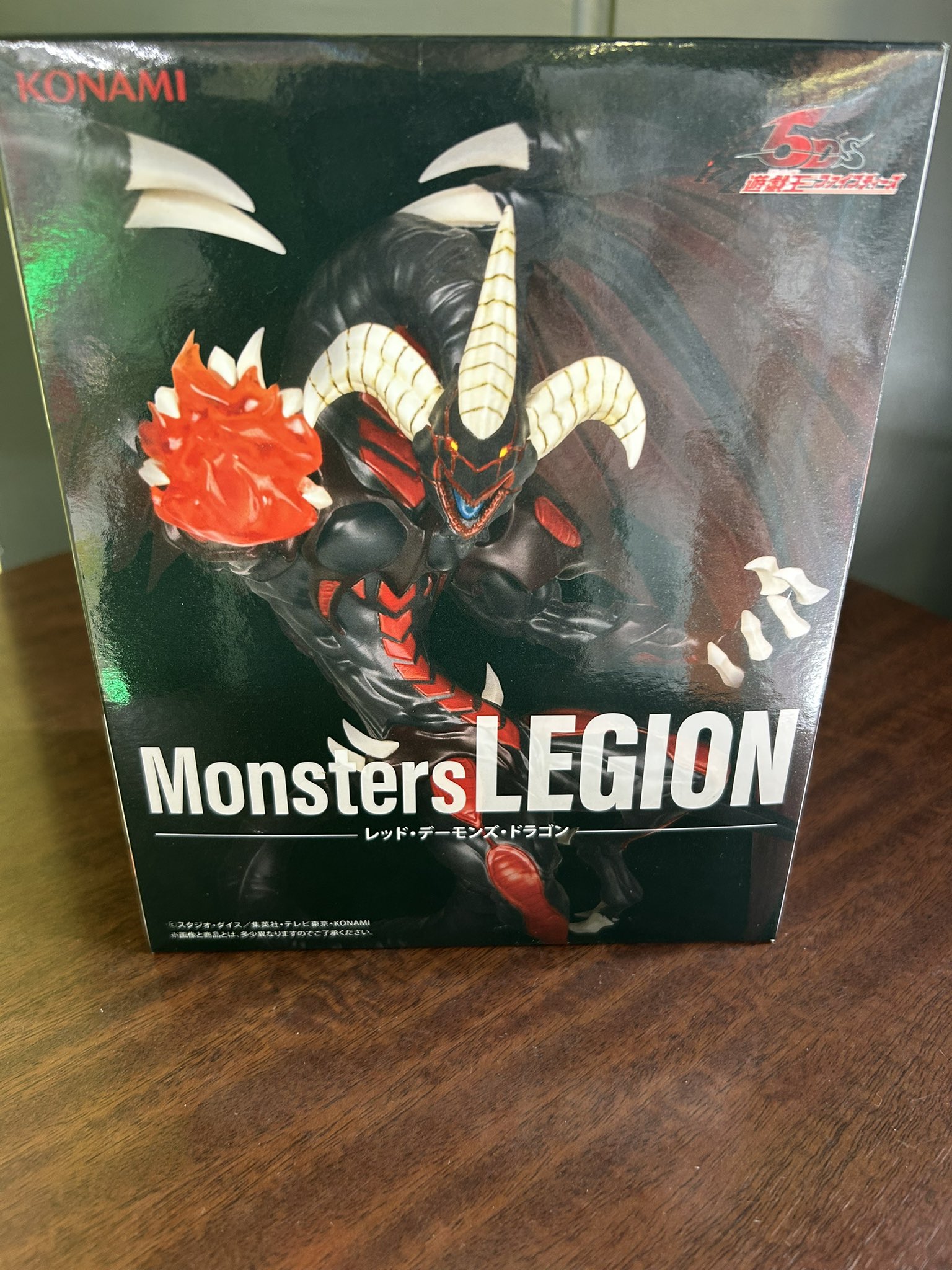 レッド・デーモンズ・ドラゴン - Search / X