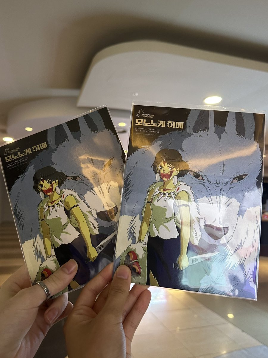 일주에 두 번 영화보기