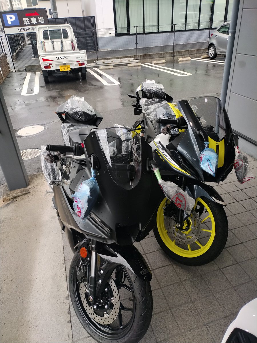 TN　大変お待たせしました！ お待たせしました - Search / X