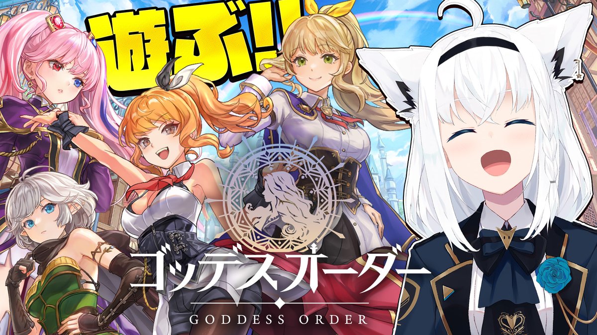 ふゆふゆの命 カードリスト ｜ ヴァイスシュヴァルツ｜Weiβ Schwarz