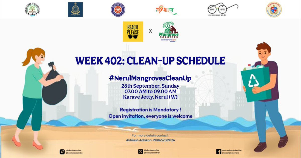 <a href="/beachpleaseIND/">BEACH PLEASE</a> X <a href="/EnvironmentLife/">Environment Life Foundation</a> 

Registration Link: forms.gle/HUJ8CFGDXnUKMe…

WEEK 402: #NerulMangrovesCleanUp
28th Sep, Sun: 7 AM to 9 AM

<a href="/malharkaalambe/">Malhar Kaalambe</a> <a href="/SwachhBharatGov/">Swachh Bharat Urban</a> <a href="/mybharatgov/">Mera Yuva Bharat - MY Bharat</a> <a href="/_NSSIndia/">NSS India</a> <a href="/MangroveForest/">Mangrove Foundation of Maharashtra</a>