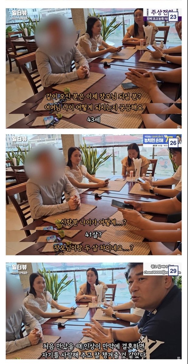 ๊ธธํฐ์์นด์ด๋ธ ์์ฆ2 tweet media