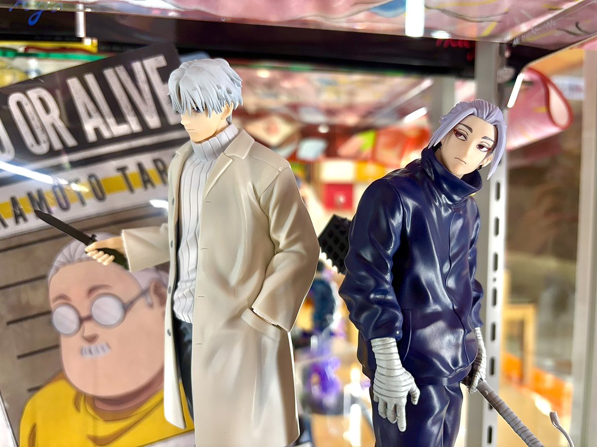 一番くじ公式ショップ on X