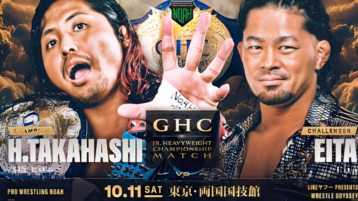 高橋ヒロム / Hiromu Takahashi (@TIMEBOMB1105) / X