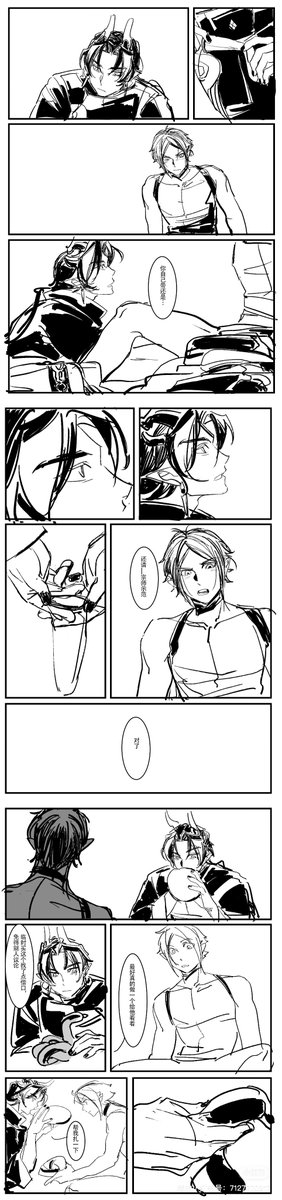 芥绿 tweet media