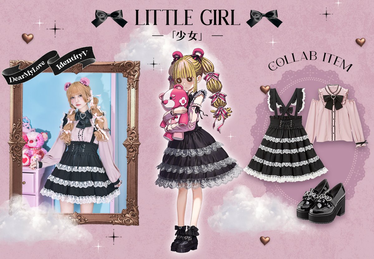 DearMyLove All Sister Brands (@dearmylove_yume) / X