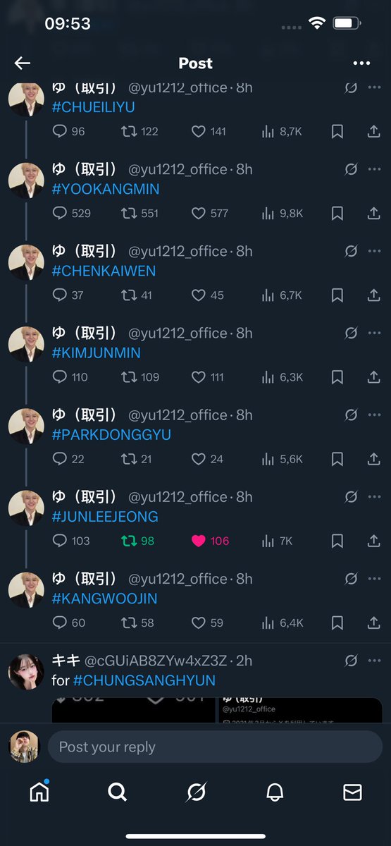 blinkjenjam's tweet photo. @yu1212_office For #JUNLEEJEONG https://t.co/CA8yA0skO7