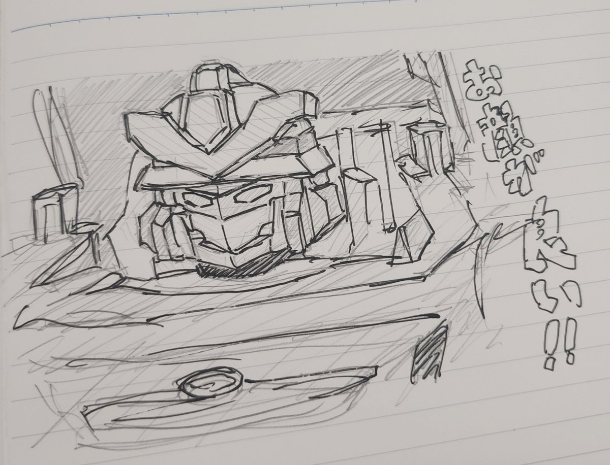 ファイヤブレイバー🔥‼️
2025のお顔が好き‼️🔥