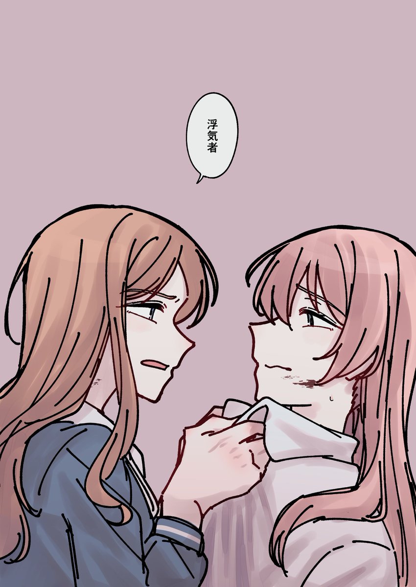 続・吸血鬼パロansy