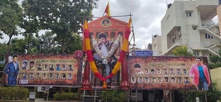 shivannaupdates's tweet image. #Rustum movie craze 🔥 
Throwback 2019 

#Shivanna #Shivarajkumar #KingShivanna #DrShivarajkumar #DrShivarajkumarUpdates