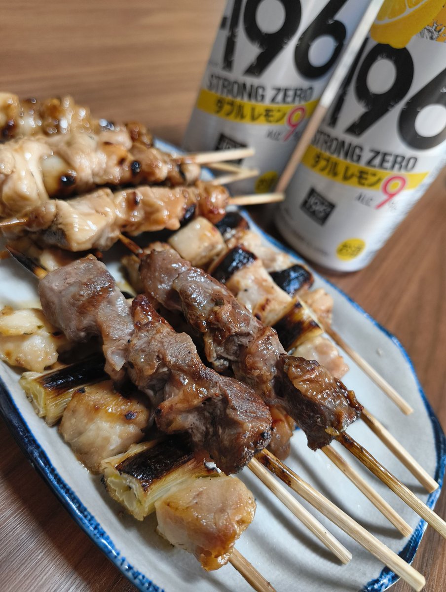 暇すぎるので今から映画観ながら飲みます！