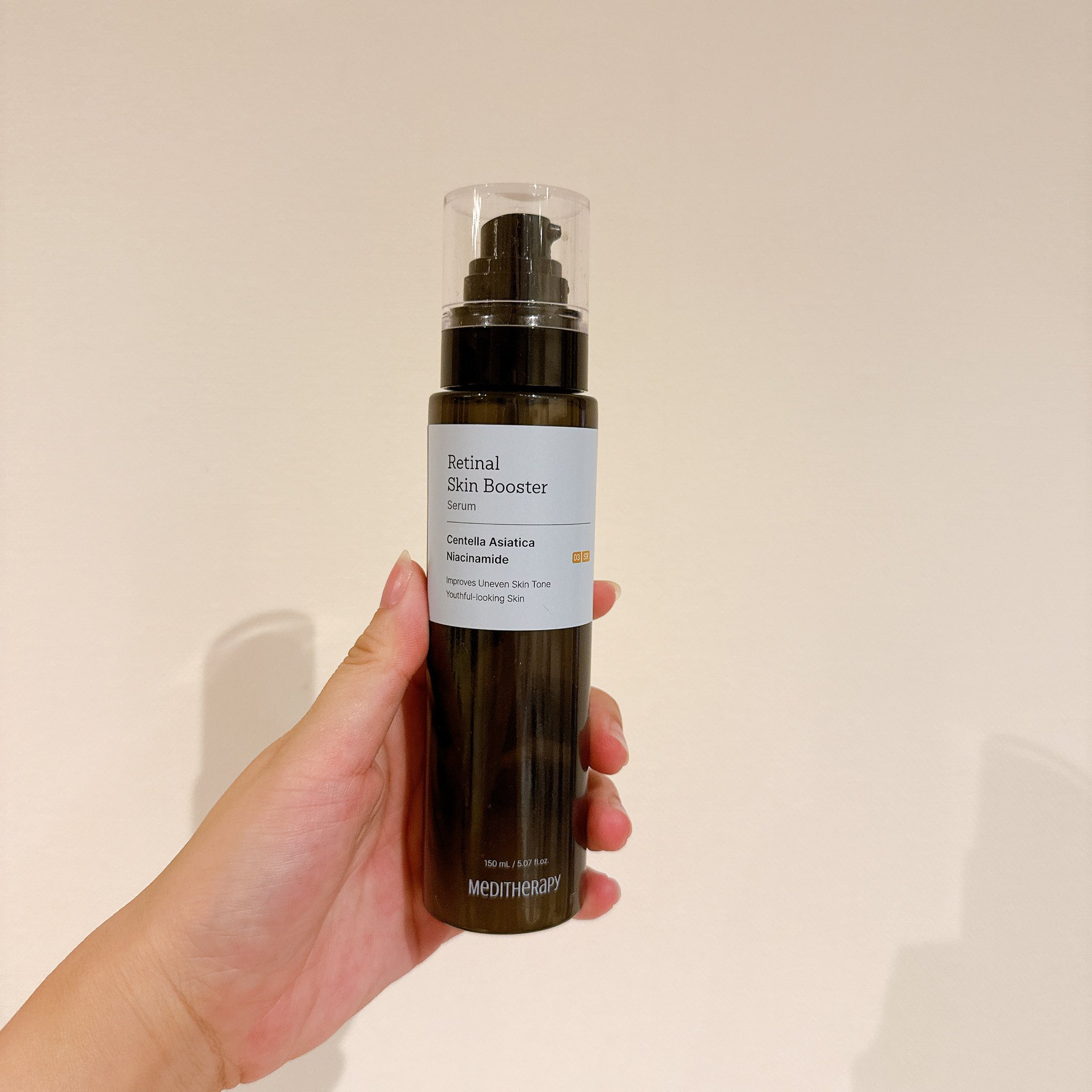 MEDIHEAL Retinal Skin Booster 4本セット Retinal Skin Booster – All