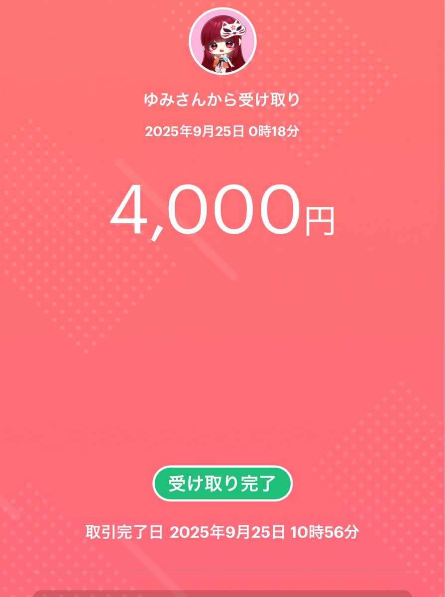 Guilty_CEO's tweet photo. 9月度CNL
月間2位🥈

主催運営ありがとうございました(՞_  ̫ _՞)ᐝ ​​​     

#DR主催実績
@DRtaku009 https://t.co/DO31CYLJ0U