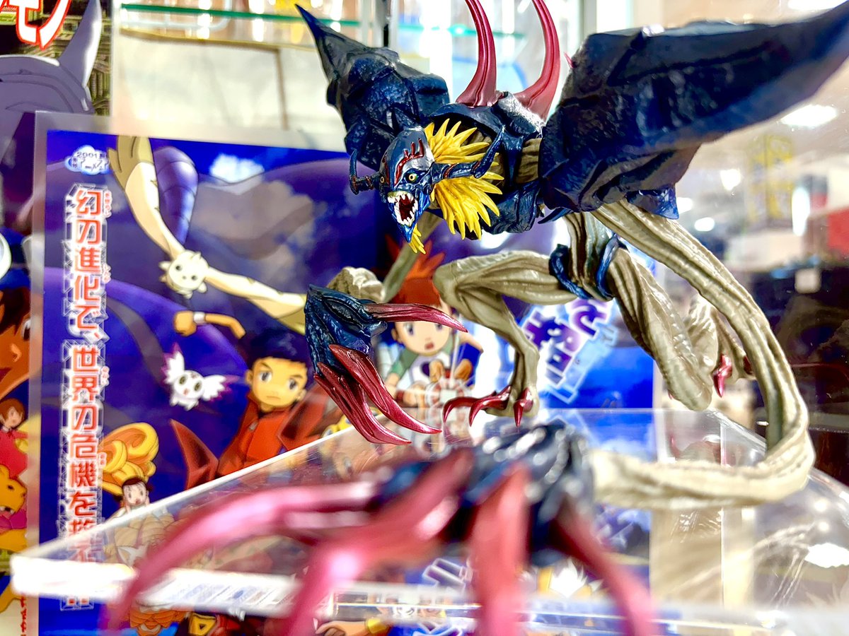 一番くじ公式ショップ on X