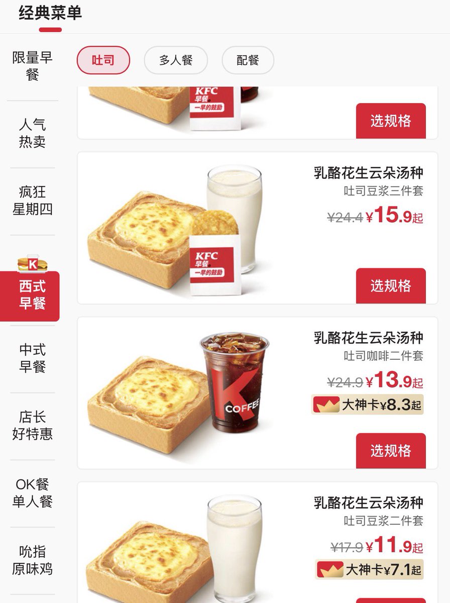 转盘居然没多少人参与
那趁着星期四
大家都知道要抽什么吧😁

留下点赞关注评论转发就行啦