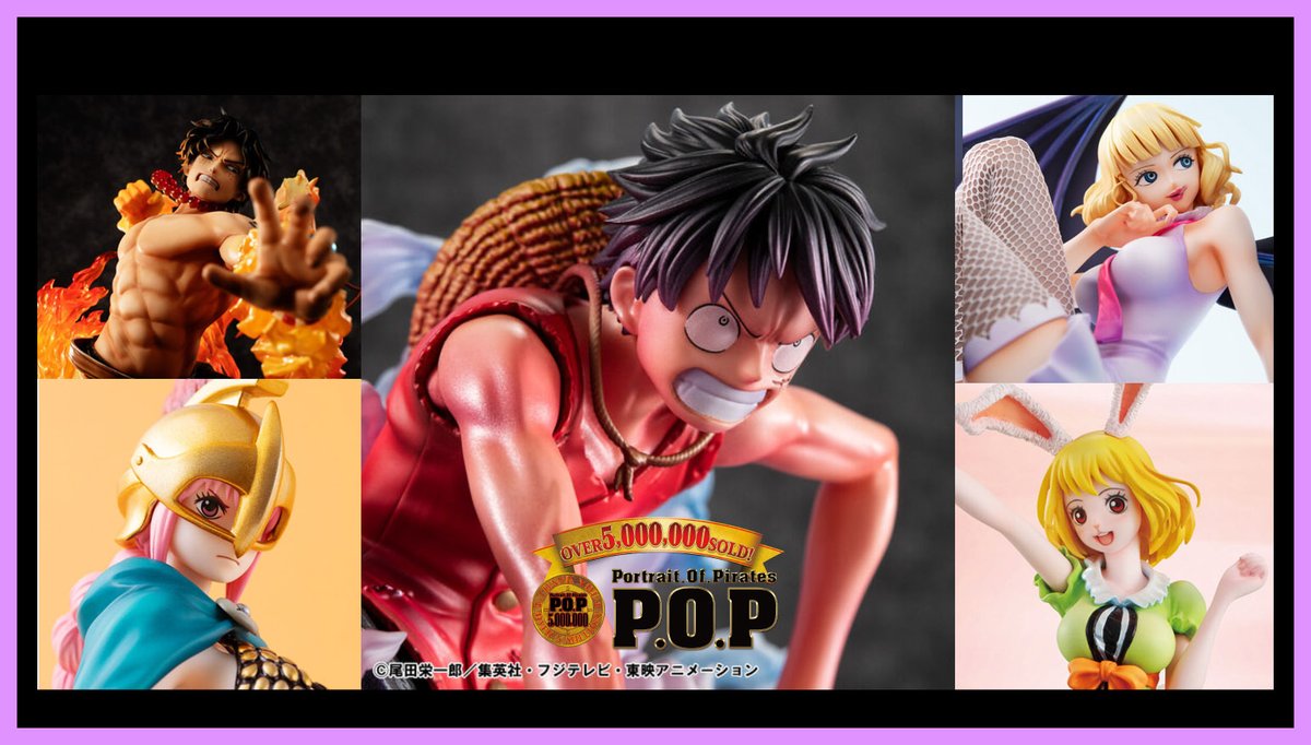 ワンピース フィギュア POP BB 03 ナミ Portrait.Of.Pirates