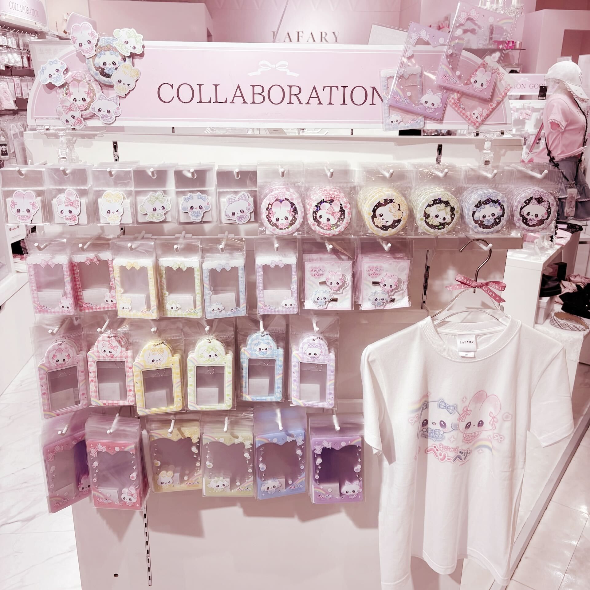 .:✤*☘りりー☘.:✤*ページ りりー