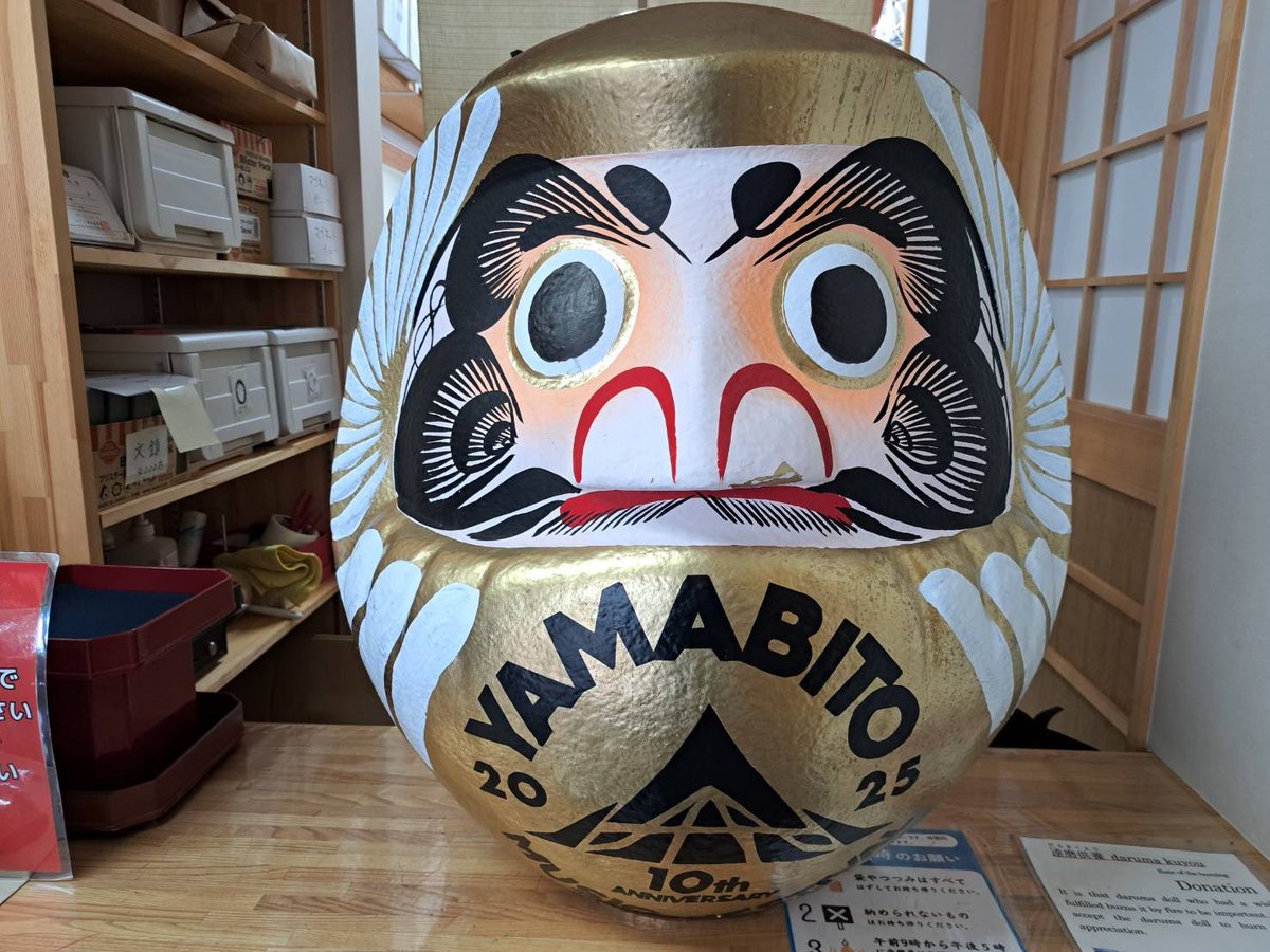 minmin様オーダー品 ガラガラドン テーブルシアター 人形劇 minmin様