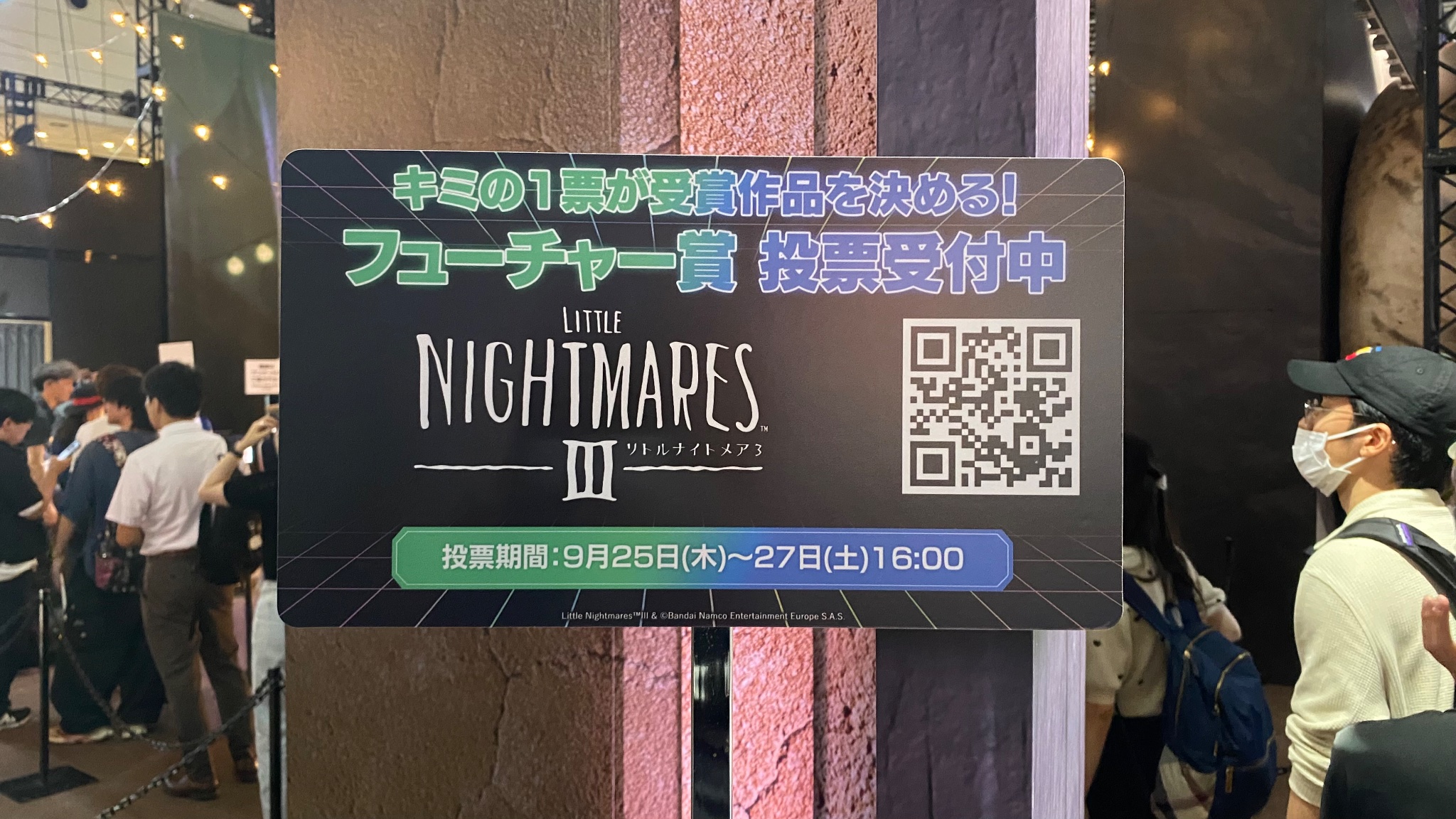 JETZEJOHNSON（ジェッジジョンソン） / トライスター 豪華装丁版