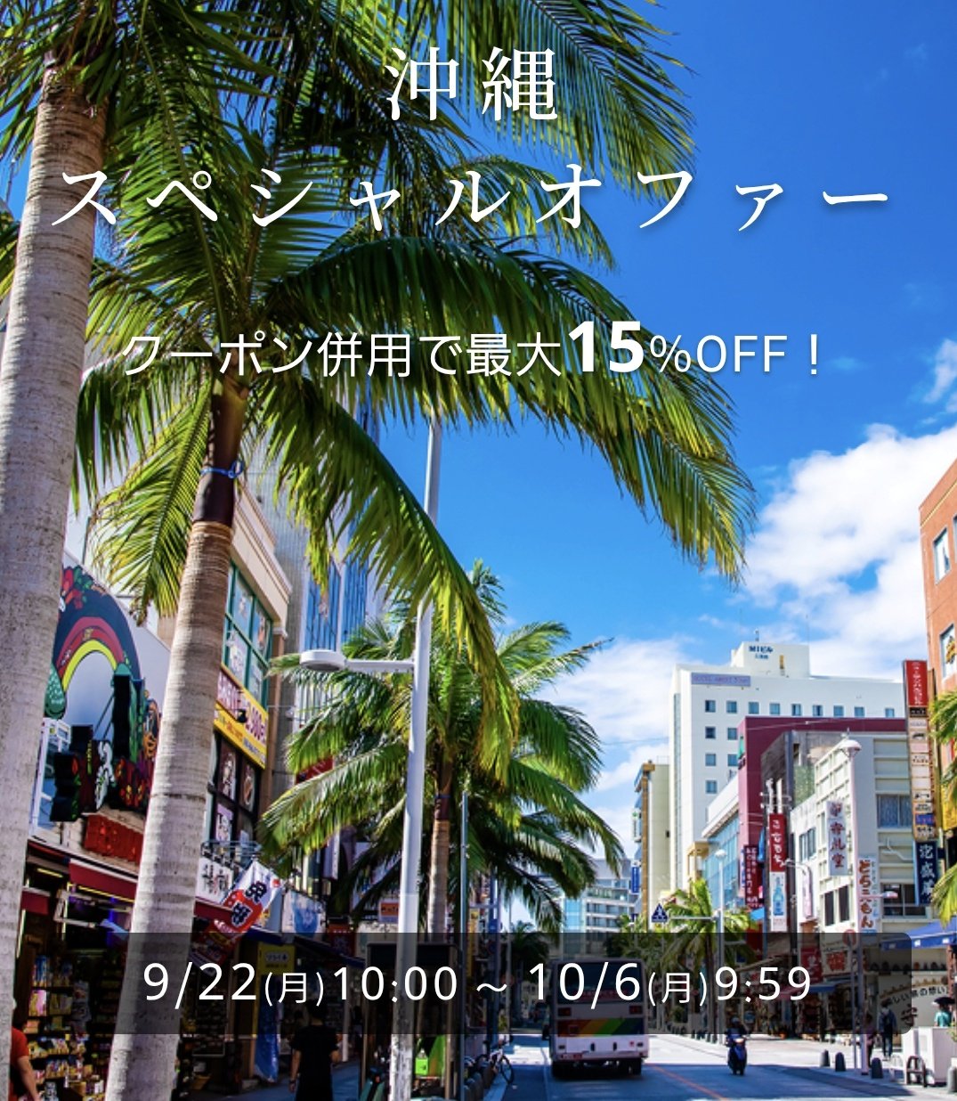 ゆあ　ページ ゆあ (@__yuaxxyua) / X
