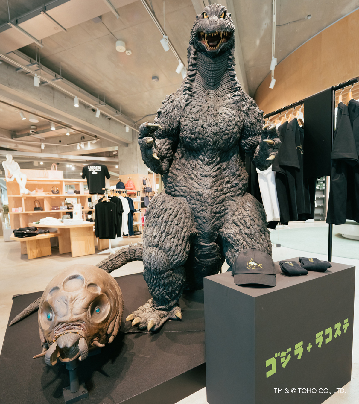 ラコステ　ゴジラ My Lacoste Art Program Vol.9 「ゴジラ」 限定アイテムが登場