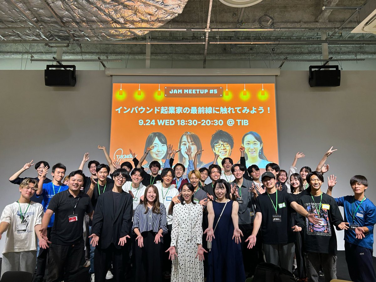 hirokazuuu3's tweet photo. 【JAM MEETUP#5開催！】
リニューアルしたJAM MEETUP。インバウンドビジネスをテーマに、起業家の皆さんととことん話せるミートアップを開催しました！

今後もいろんなテーマでゲストをお呼びして，アイデア出しや取り組んでいるビジネスアイデアのサポートになるミートアップを開催します！ https://t.co/1JsSIMxKPa