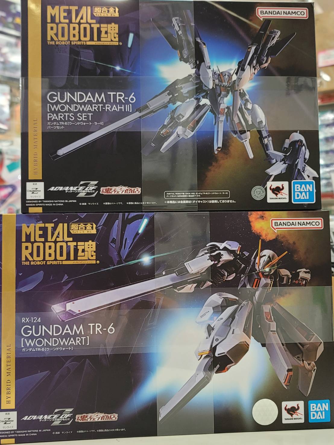 ⭐︎限定価格⭐︎ガンダムウォー 大量セットまとめ売り ガンダム