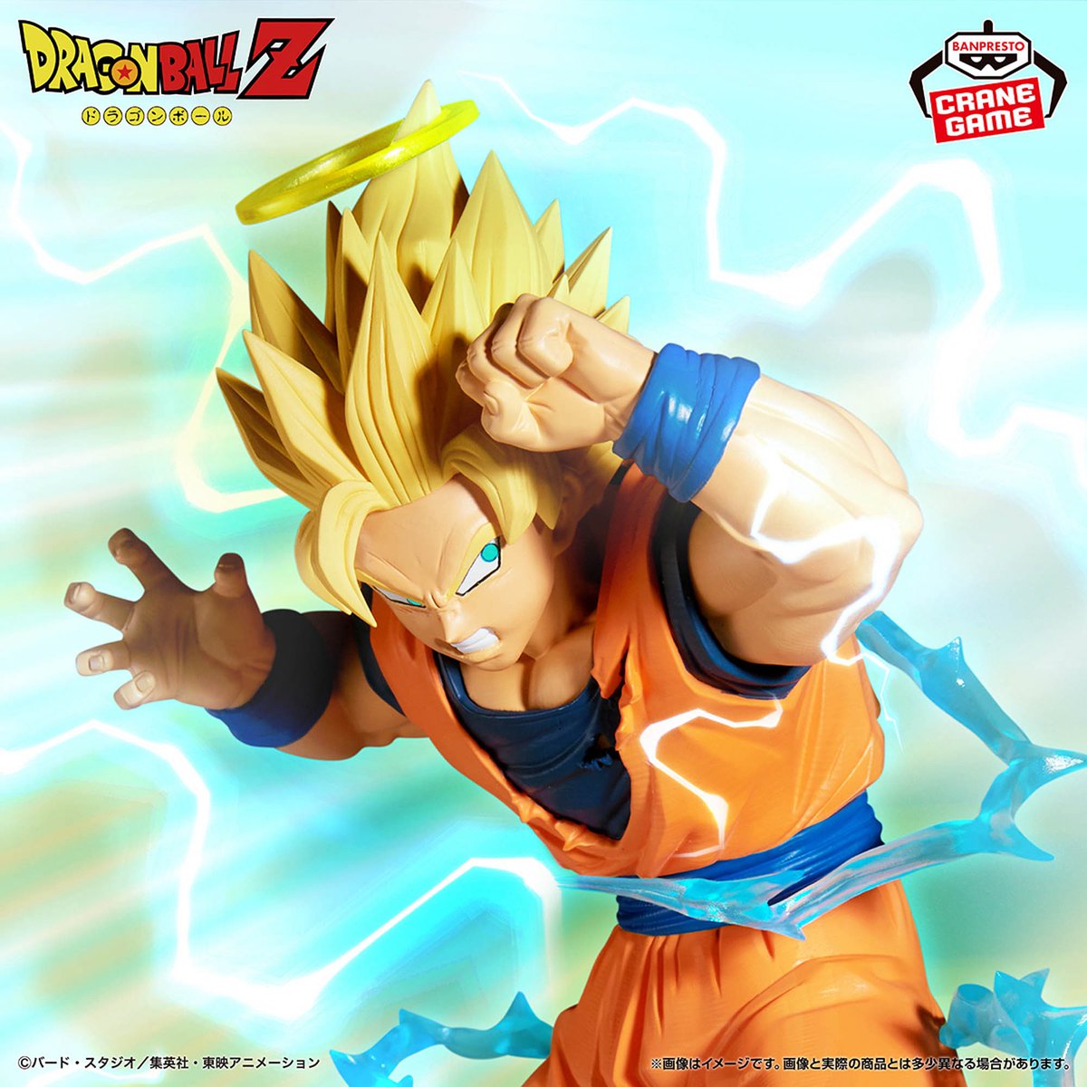 HF8605 未開封 ドラゴンボール ASSEMBLE ノーマルコンプリー20種
