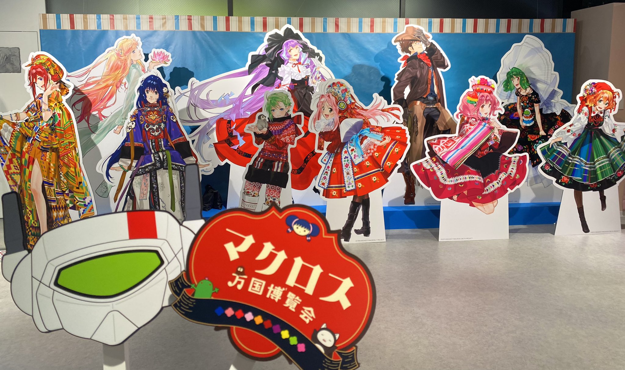 ビッグアクリルアートパネル　マクロス万博　万国博覧会 ビッグアクリルアートパネル マクロス万博 万国博覧会 - メルカリ