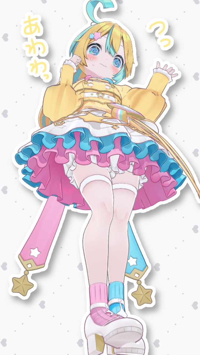 いいねありがと無事起動セール❤コブラコマンド ꒰ঌ天使ちゃんっ໒꒱🍼🩷@2025.08.02活動休止0(:3 )～ =͟͟͞͞